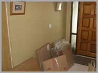 Entry Hallway - Before